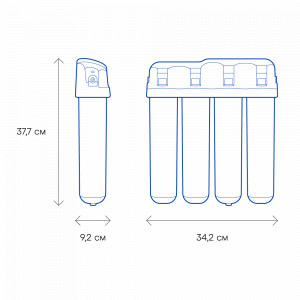 Проточная система Аквафор Кристалл Квадро